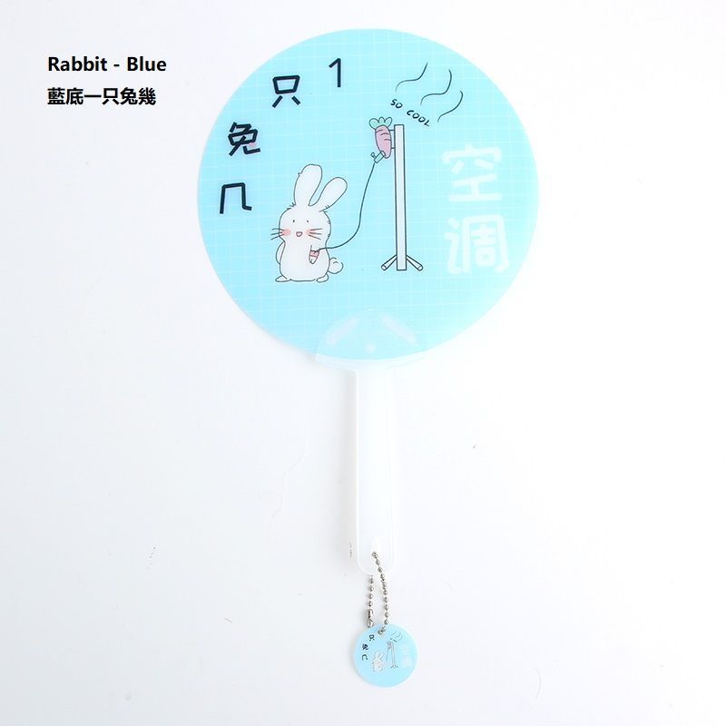 Candy Lemon - Print Plastic Handwaaier