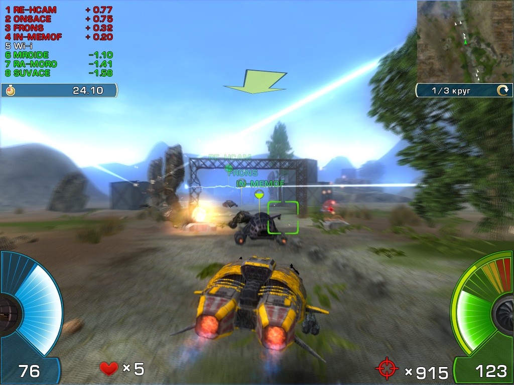 AIM Racing- PC