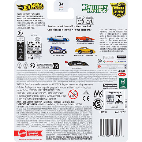 Hot Wheels Car Culture bil - flere varianter - assorteret