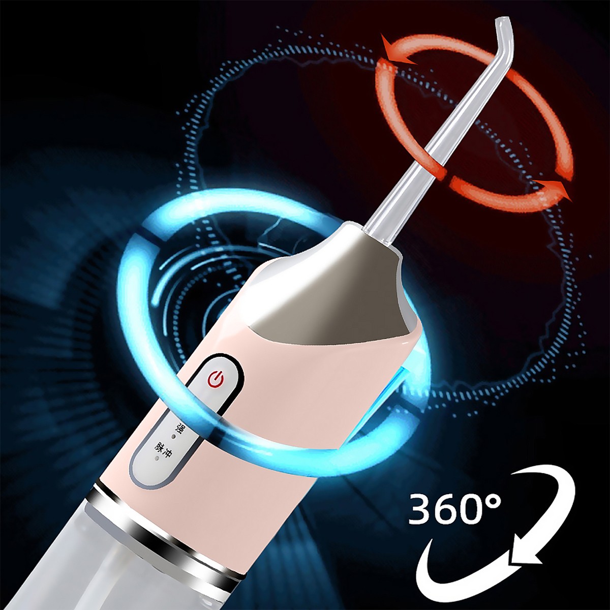 Hydropulseur dentaire - Rose