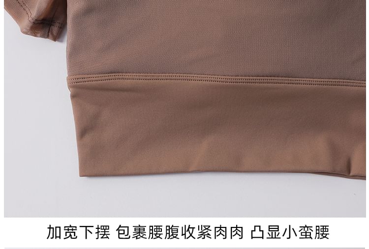 Engiko - Kort sportshirt met korte mouwen en een mockneck, effen mesh-paneel