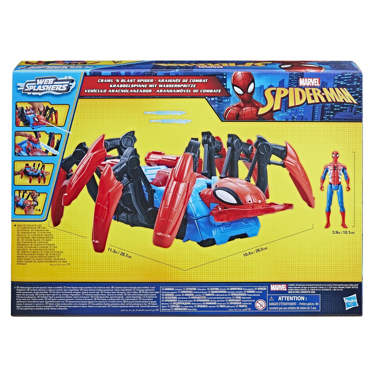 Véhicule Araignée de combat Spider-Man