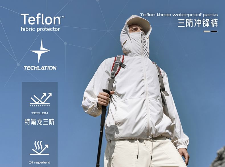 Newin - Teflon Straight-Cut Outdoor Broek