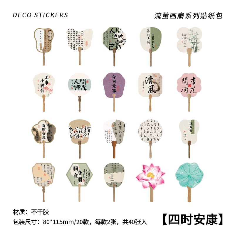 Chavipa - Sticker met Chinese karakters in de vorm van een handwaaier (verschillende ontwerpen)
