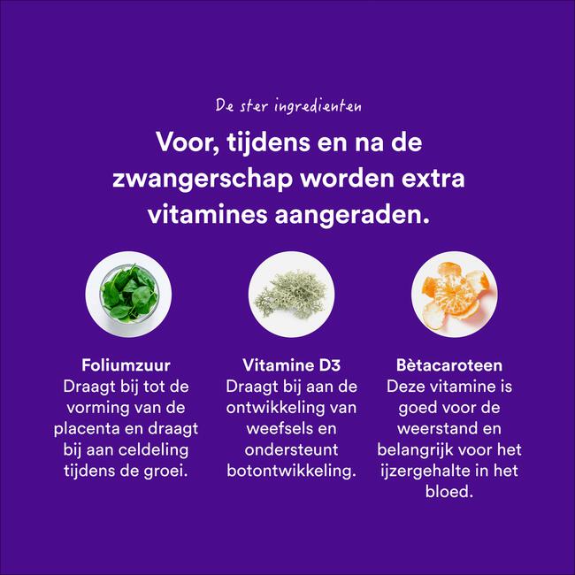 Yummygums Mommy Suikervrij 60 stuks