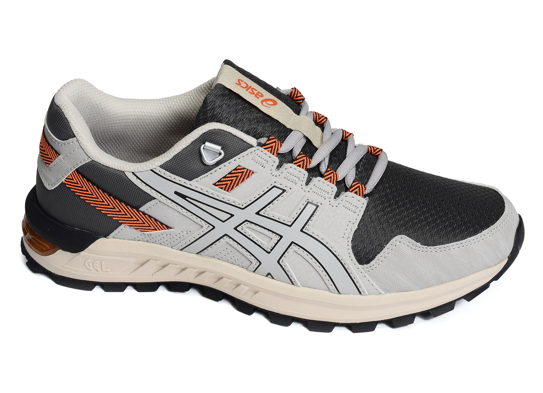 Gel citrek gris