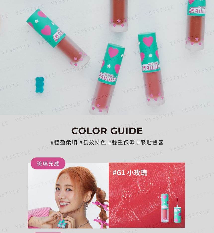FreshO2 - Gemma G2K Lip Stain