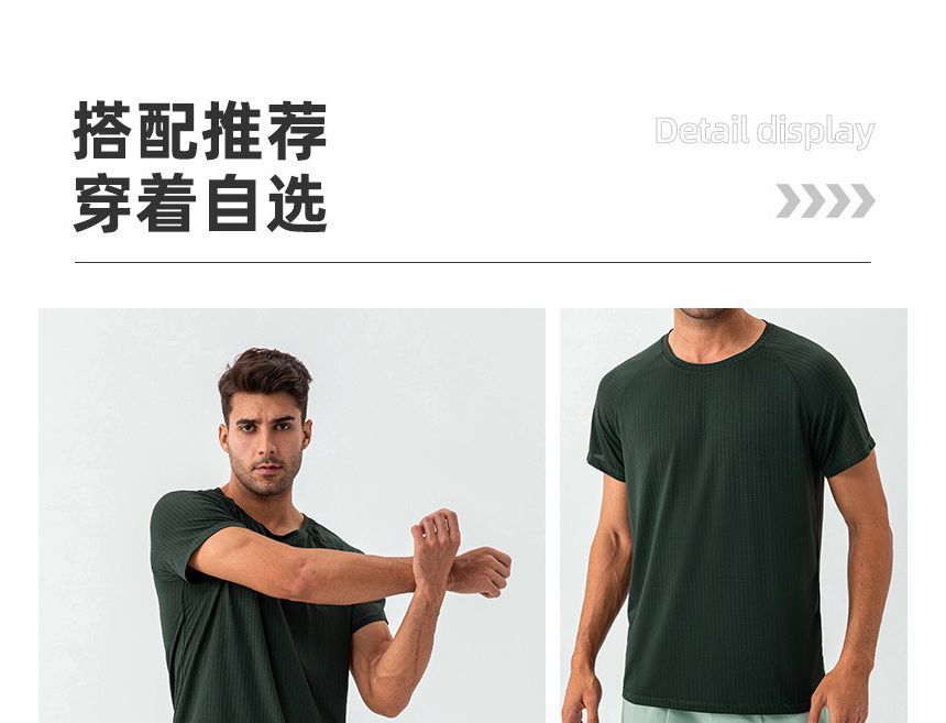 FoxFlair - Lage, effen shorts met trekkoord