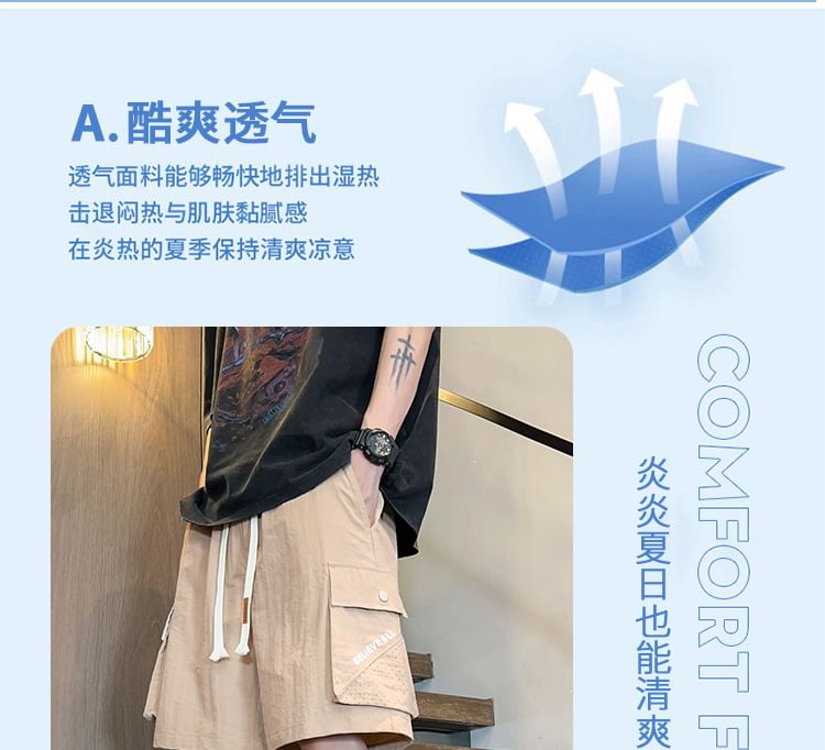 Stone Leo - Cargo shorts met middelhoge taille en letters