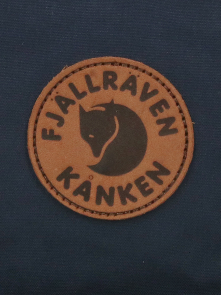 Sac À dos FjÀllrÀven Kanken nÀ2