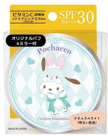 istyle - Sanrio Characters Original Cushion Foundation SPF 30 PA+++