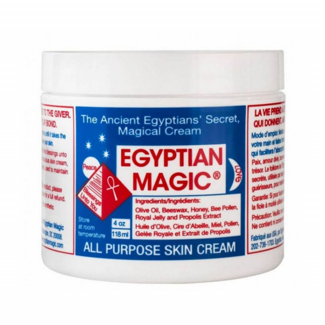 Baume multiusage EGYPTIAN MAGIC