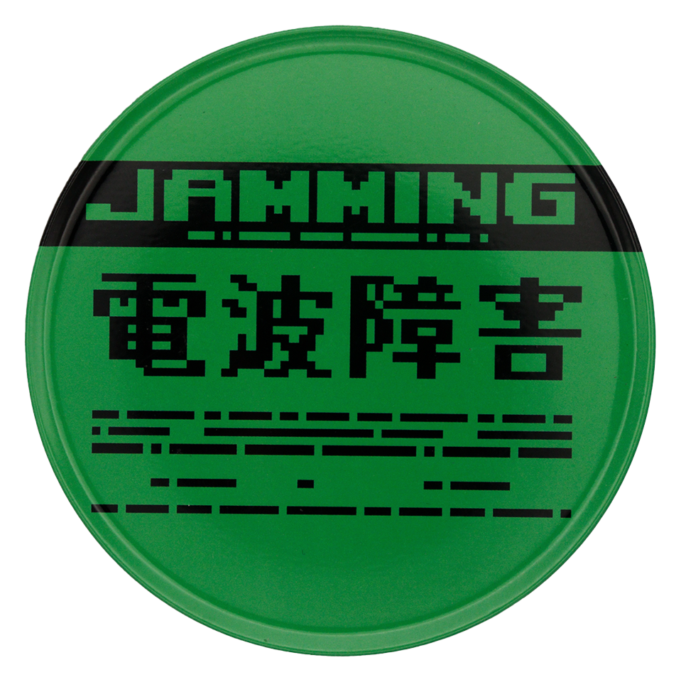 Metal Gear Solid Set of 4 Metal Coasters