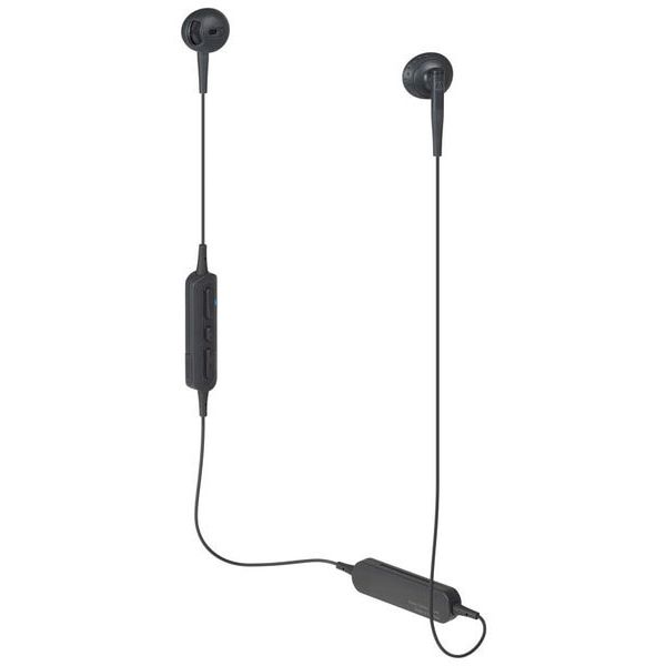 Audio-Technica ATH-C200BT Black