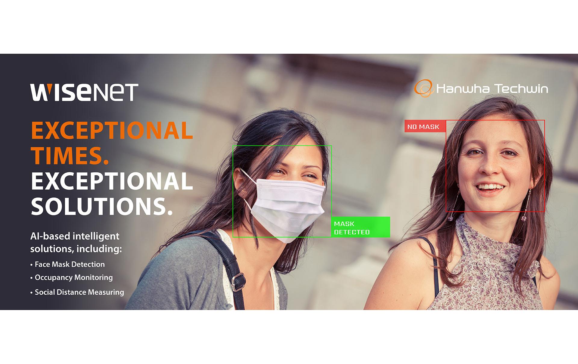 Netzwerkkamera XND-6010/MSK inkl. Face Mask Detection<br>Netzwerkkamera für die Visuelle Videoüberwachung
