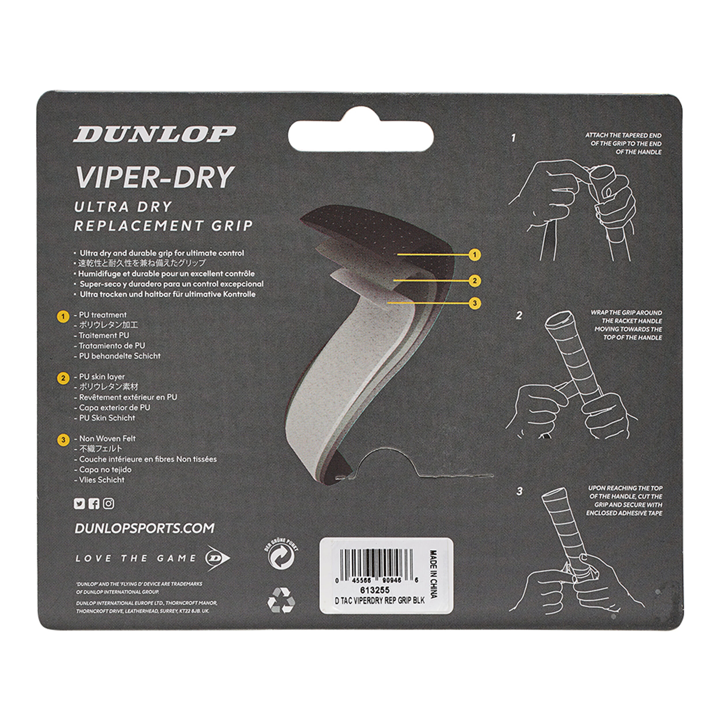 Dunlop Viperdry Replacement Grip Pack 1 Unité - Noir