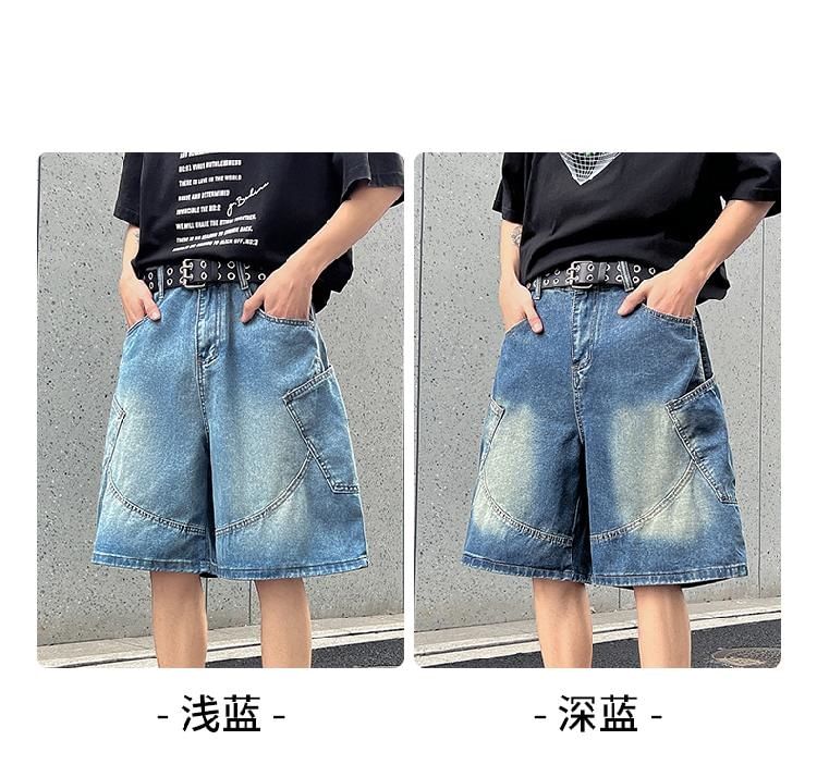 AXEN - High Waist Washed Wide Leg Denim Shorts
