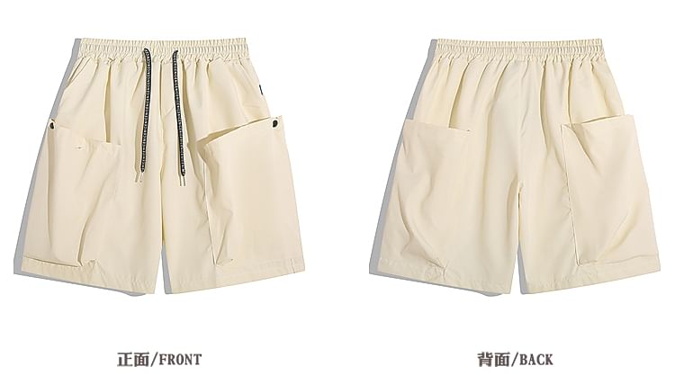 purplelouve - Mid Rise Plain Cargo Shorts