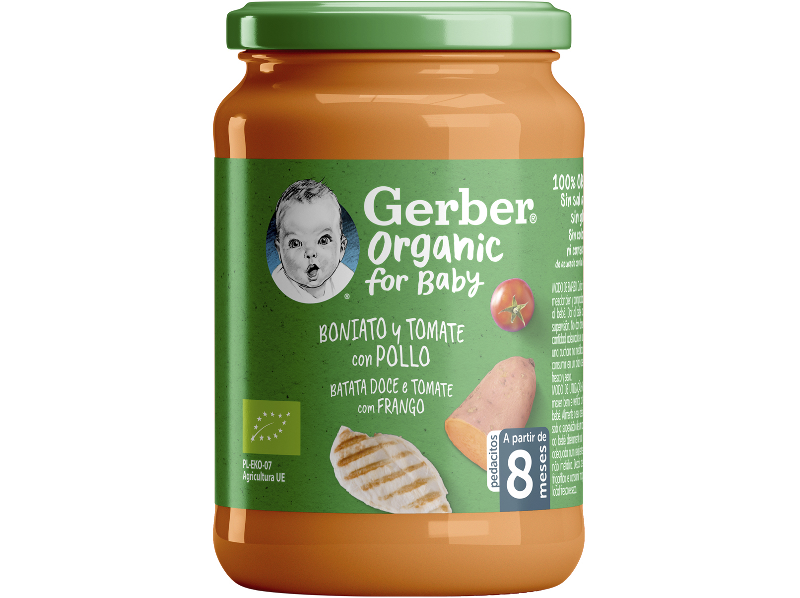 REFEIÇÃO GERBER BIO BATATA DOCE TOMATE E FRANGO 190G