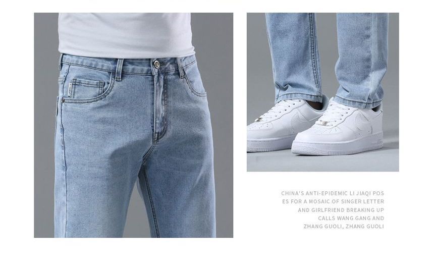 Denimic - Slim fit jeans met trekkoordtaille