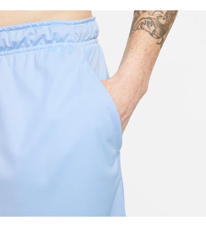 Nike Men Dri-FIT Totality Fitnessshort