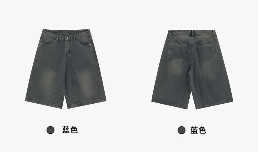 Banash - Wijde denim shorts