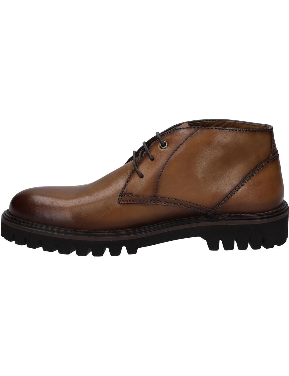 Stiefelette Romed 03, cognac