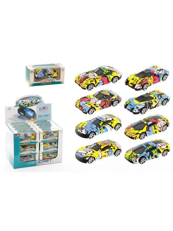 VOITURES FUN ROUES LIBRES DIE CAST 1 50 7 CM