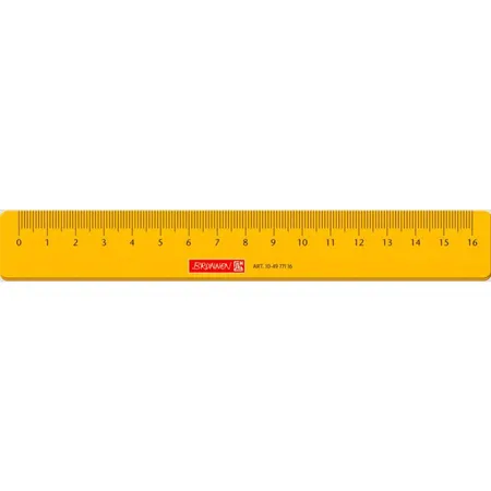 BRUNNEN Lineal 16cm, sortiert: 1 Stück, 4-fach