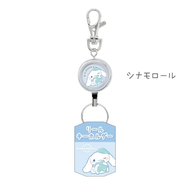CRUX - Sanrio Characters Reel Sleutelhanger