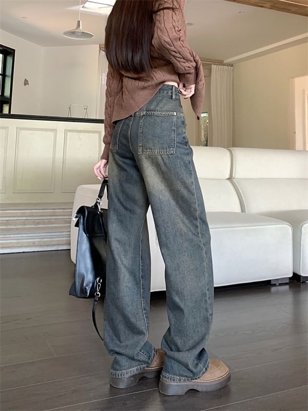 ANORA - High Waist Washed Wide Leg Jeans