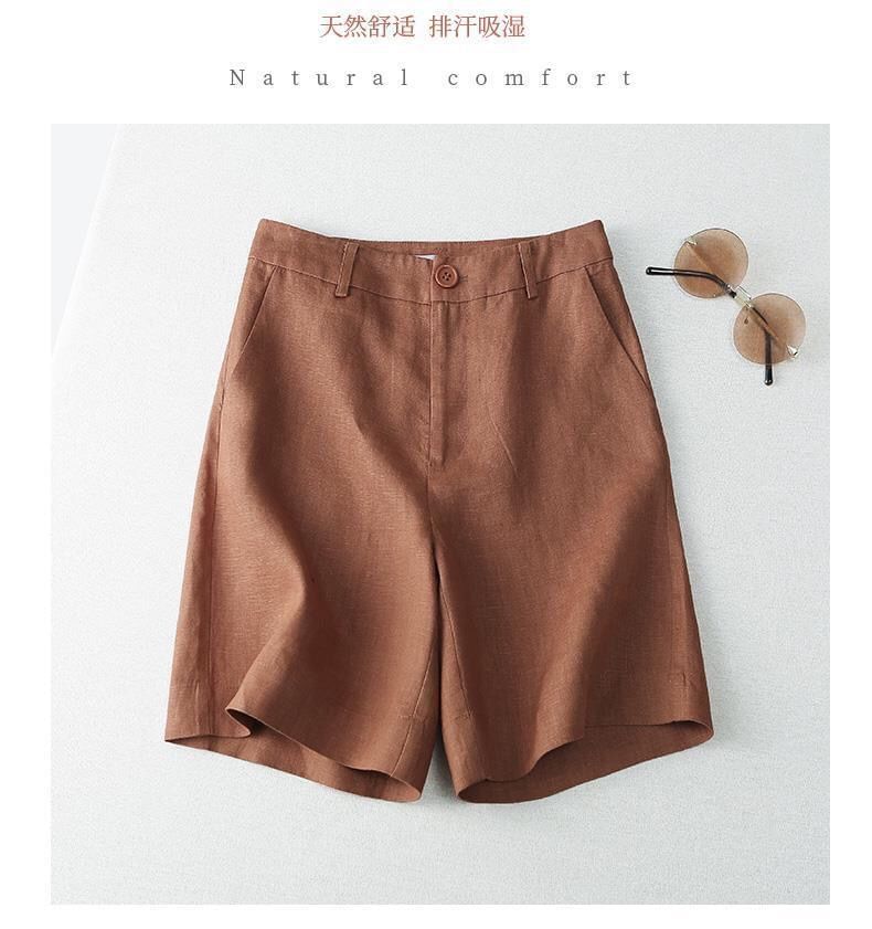 Onipixiy - Hoge taille effen shorts