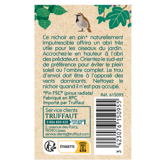 Nichoir Raphia pour oiseaux du jardin - L.12 x l.12 x H.16 cm