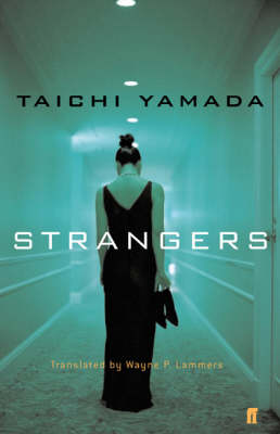 Strangers (Paperback)