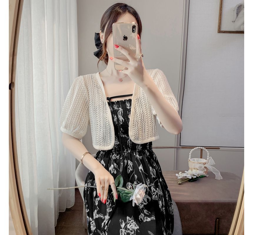 Isaaca - Open vest met korte mouwen / Midi-lijn jurk met spaghettibandjes en bloemenprint