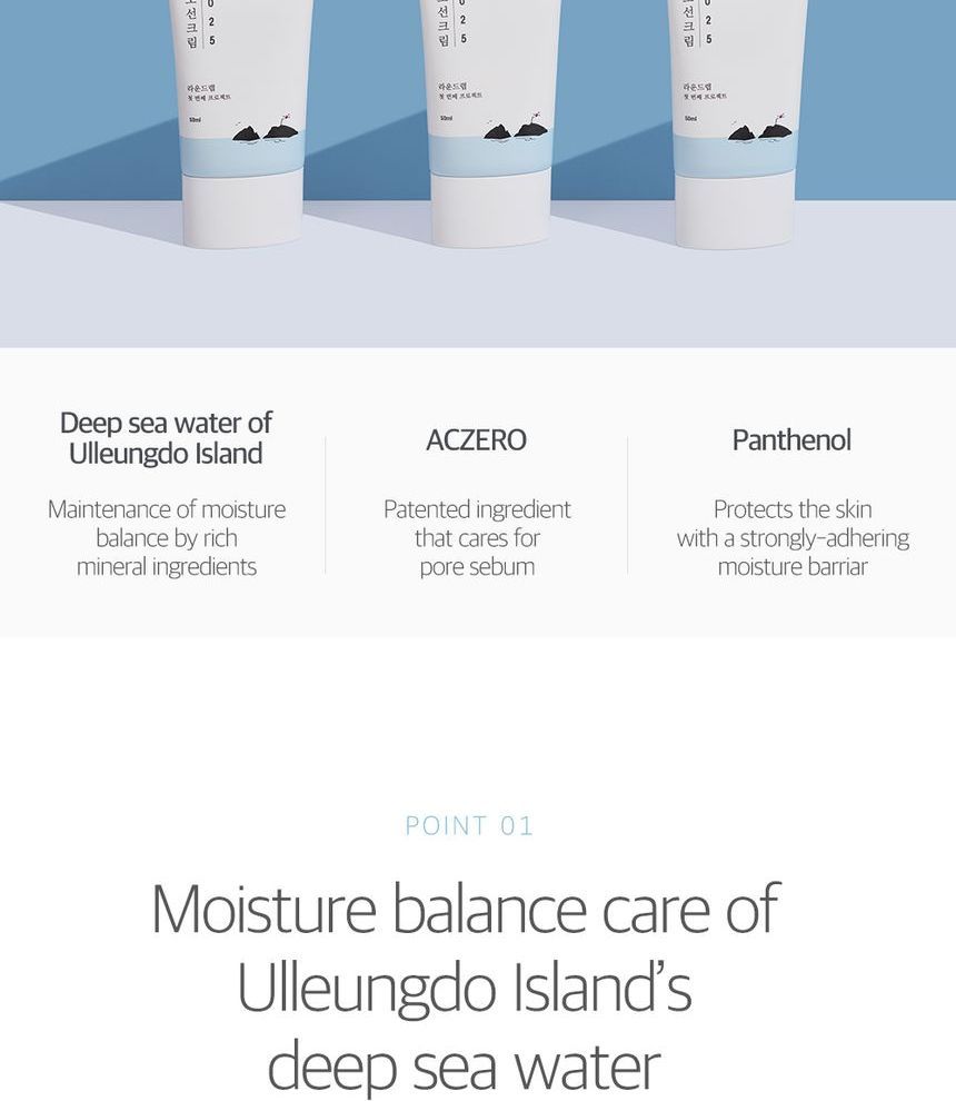 ROUND LAB - 1025 Dokdo Zonnebrandcrème