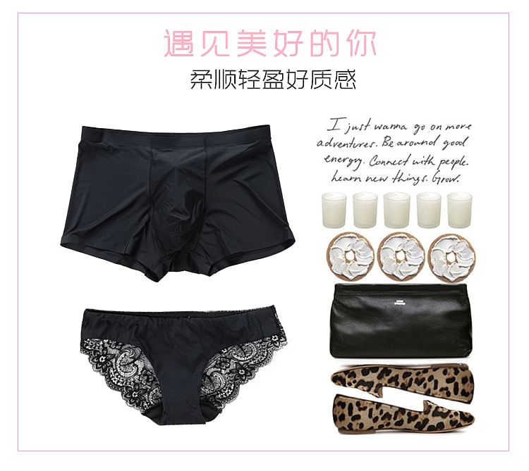 Pancherry - Matching set voor koppels: effen boxershort + slip met kanten paneel