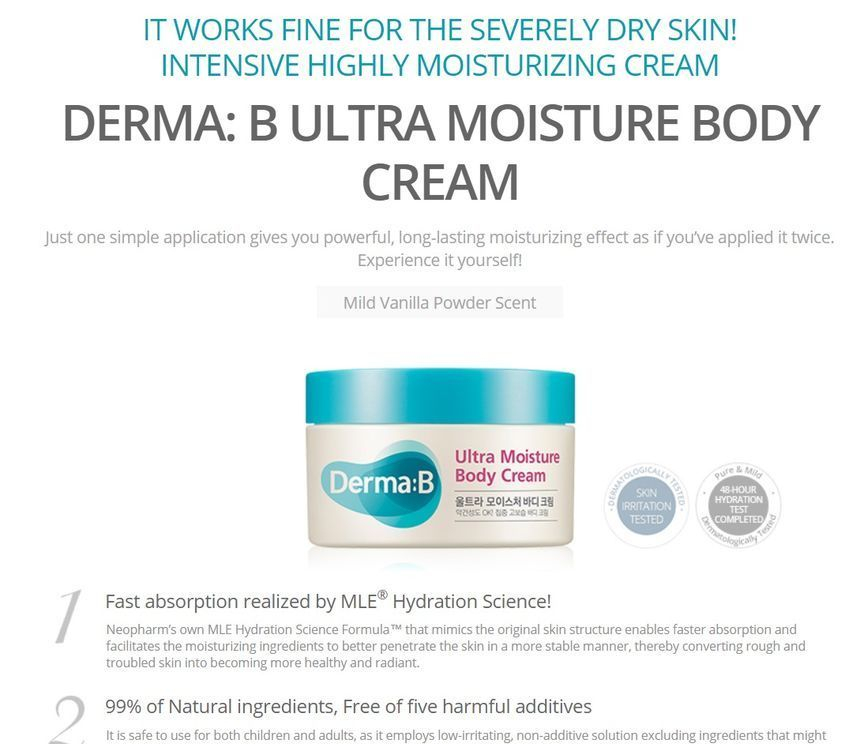 Derma: B - Ultra Moisture Body Cream