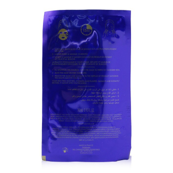 Guerlain Super Aqua-Mascara facial ( Sheet Máscara facial )