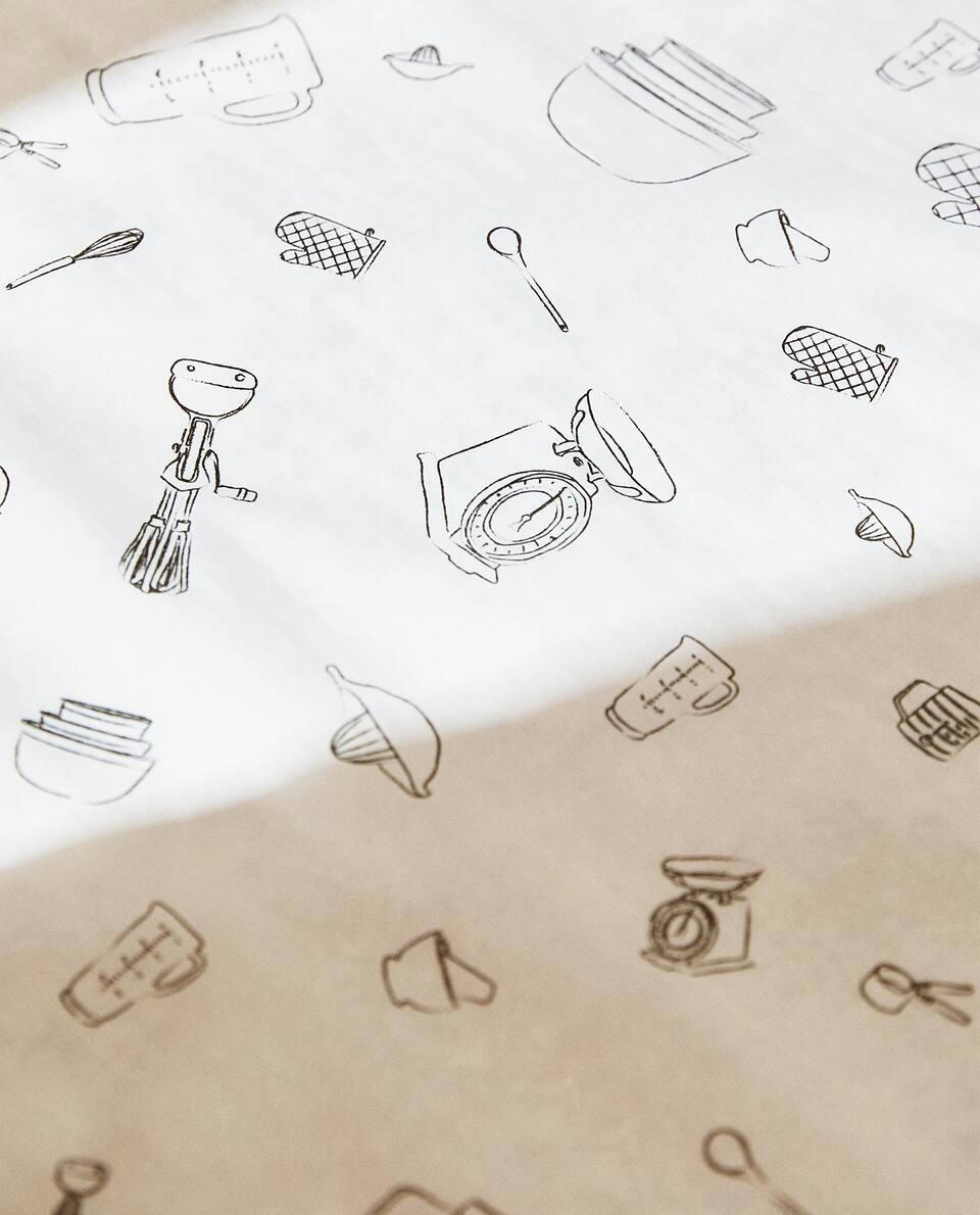 PAPEL HIGIÊNICO