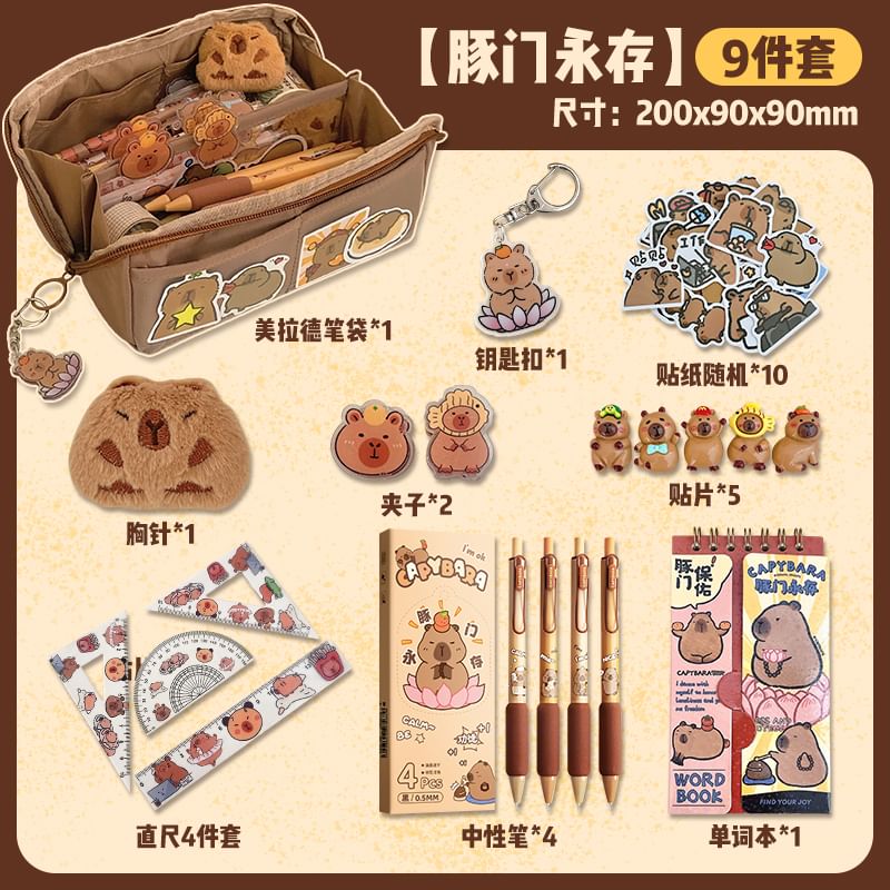 Chavipa - Capybara stoffen etui / sticker / broche / sleutelhanger / pen / clip / magneetclip / liniaal / notitieboek / correctietape / bladwijzer / set (verschillende ontwerpen)
