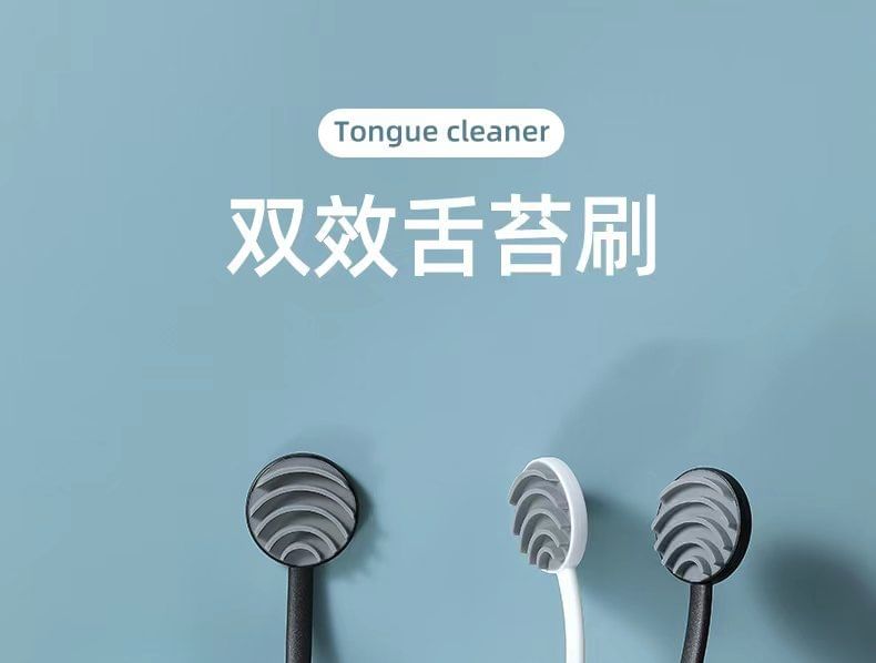 Choyu - Siliconen tongschraper