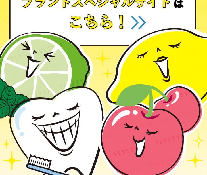 Okuchi - Whitening vloeibare tandpasta