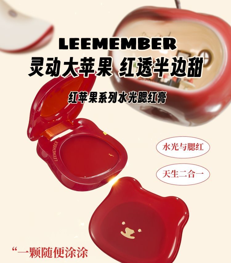 LEEMEMBER - Apple Series Hydrating Blush - 4 kleuren