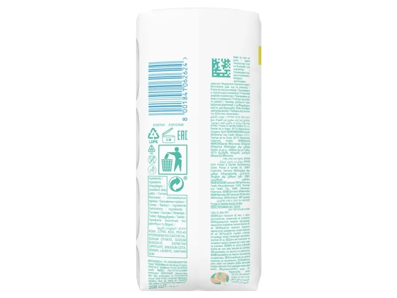 Pampers 81687197, Vådservietter til baby, Dermatologisk testet, Neutral pH