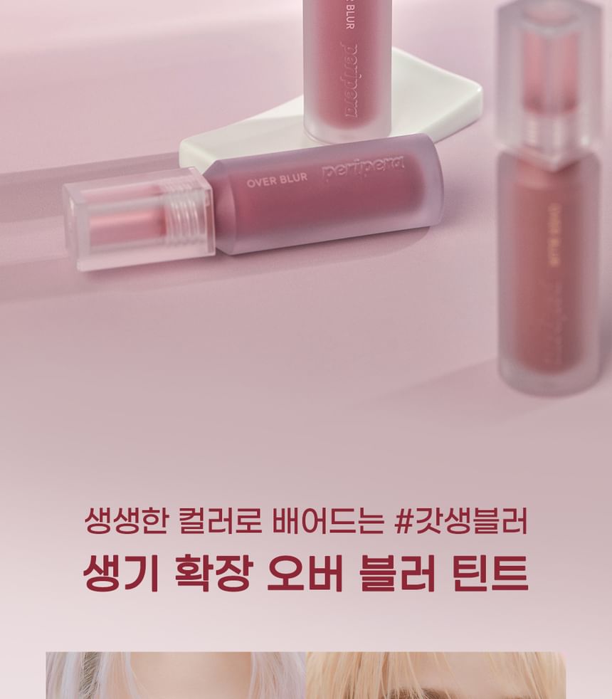 peripera - Over Blur Tint Tteok Receptencollectie - 3 Kleuren