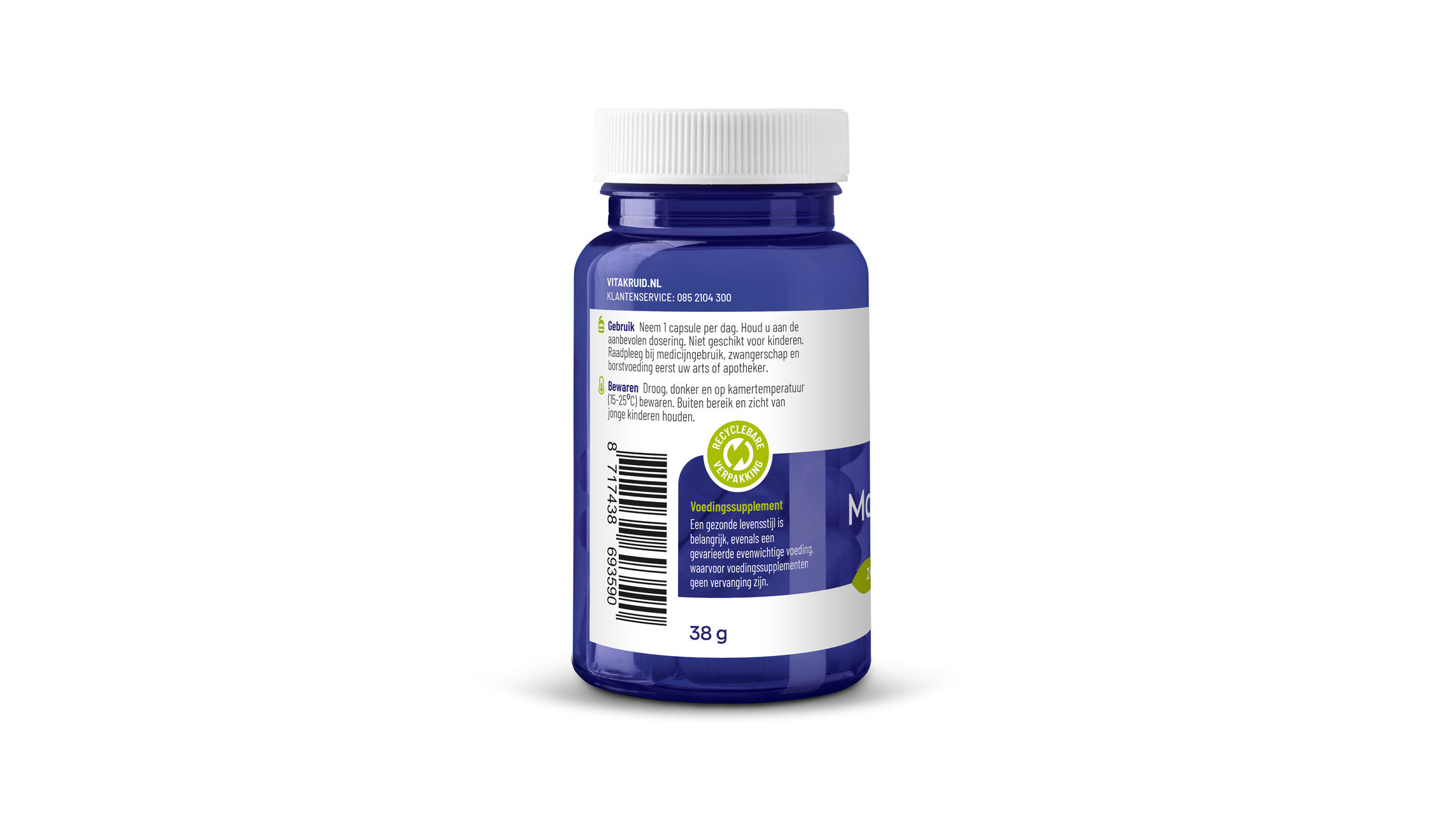 Maca³ Complex