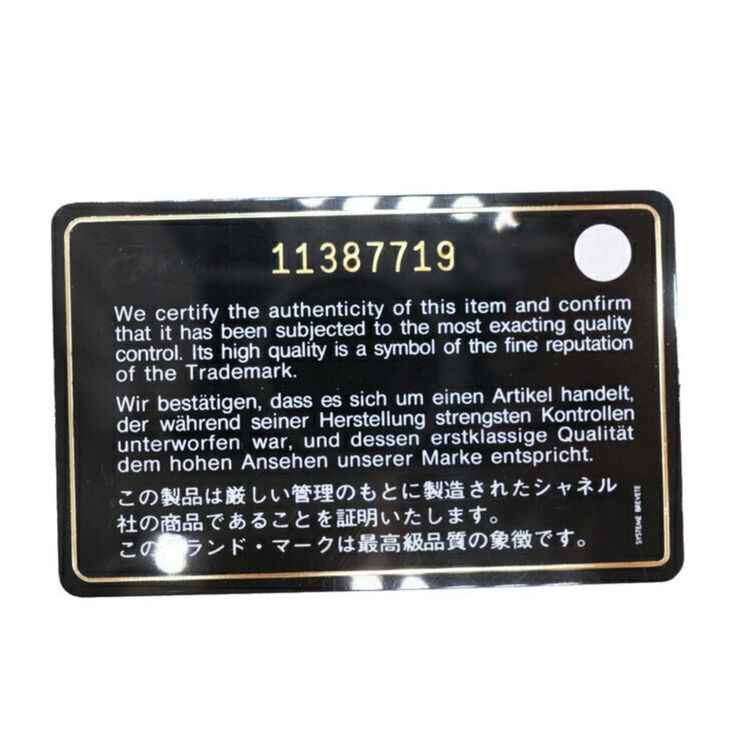 Chanel Vintage Chanel Paris Biarritz Black