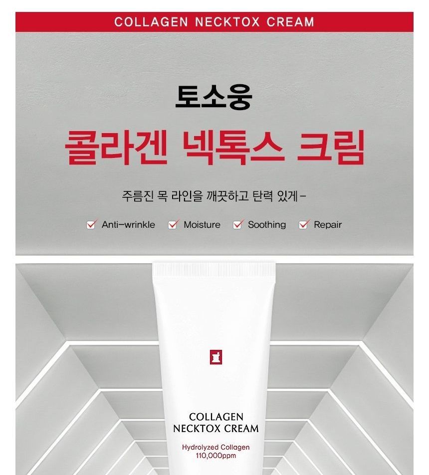 TOSOWOONG - Collageen Necktox Crème