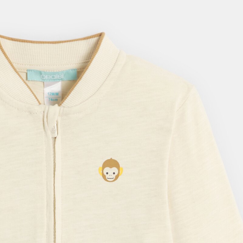 Gilet zippé jersey doublé tigre beige bébé garçon Beige